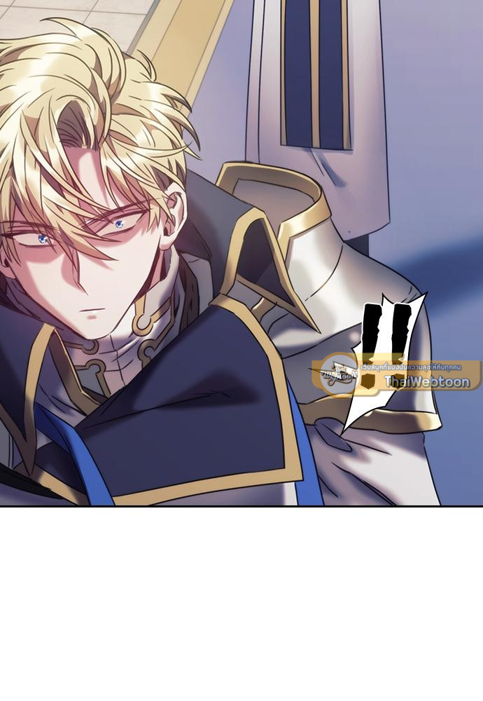 หัวใจที่ปลายหนาม | The Thorn That Pierces Me ตอนที่ 16 - รูปที่ 2