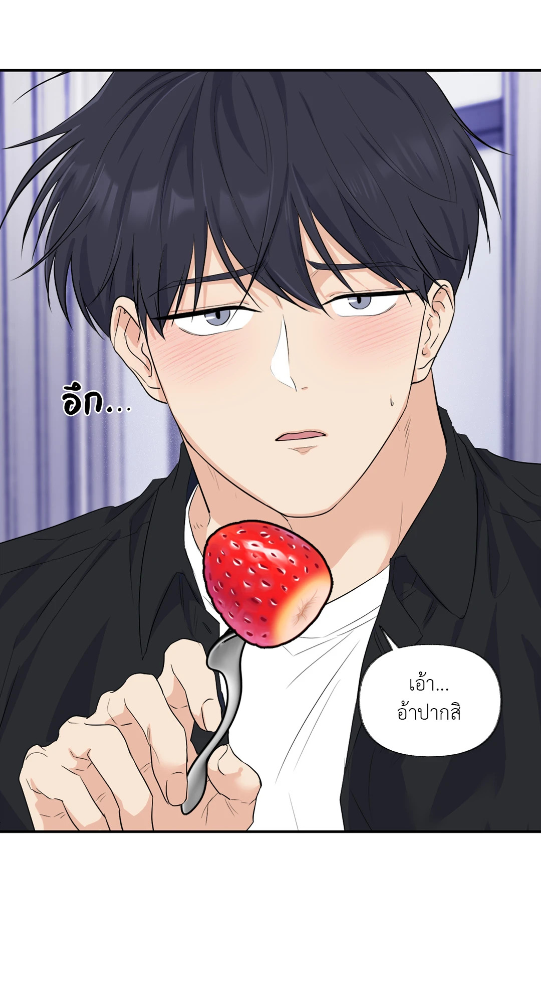 หน้า 42