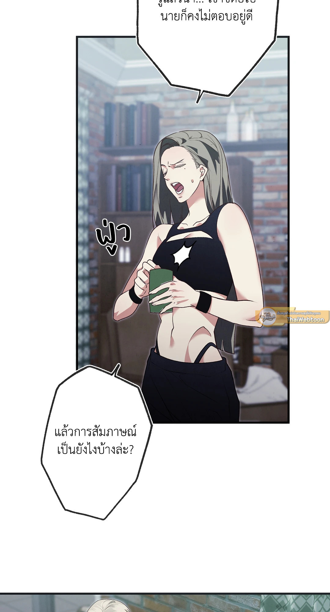 หน้า 37