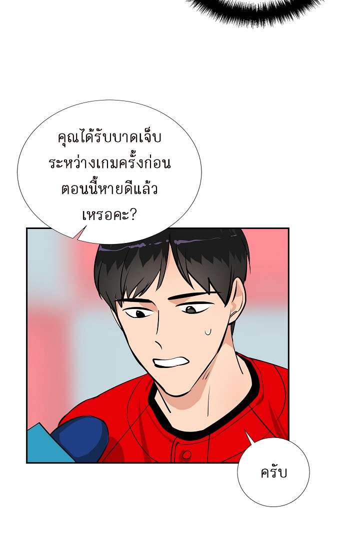 หน้า 27