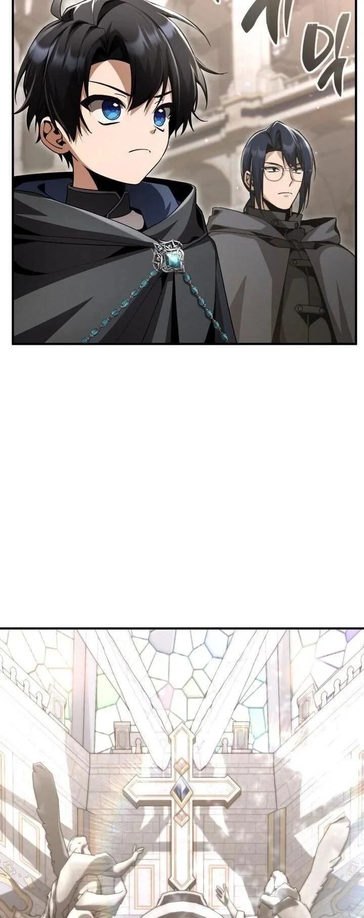 Dukedom’s Legendary Prodigy ยอดอัจฉริยะแห่งตระกูลดยุก ตอนที่ 28 - รูปที่ 2