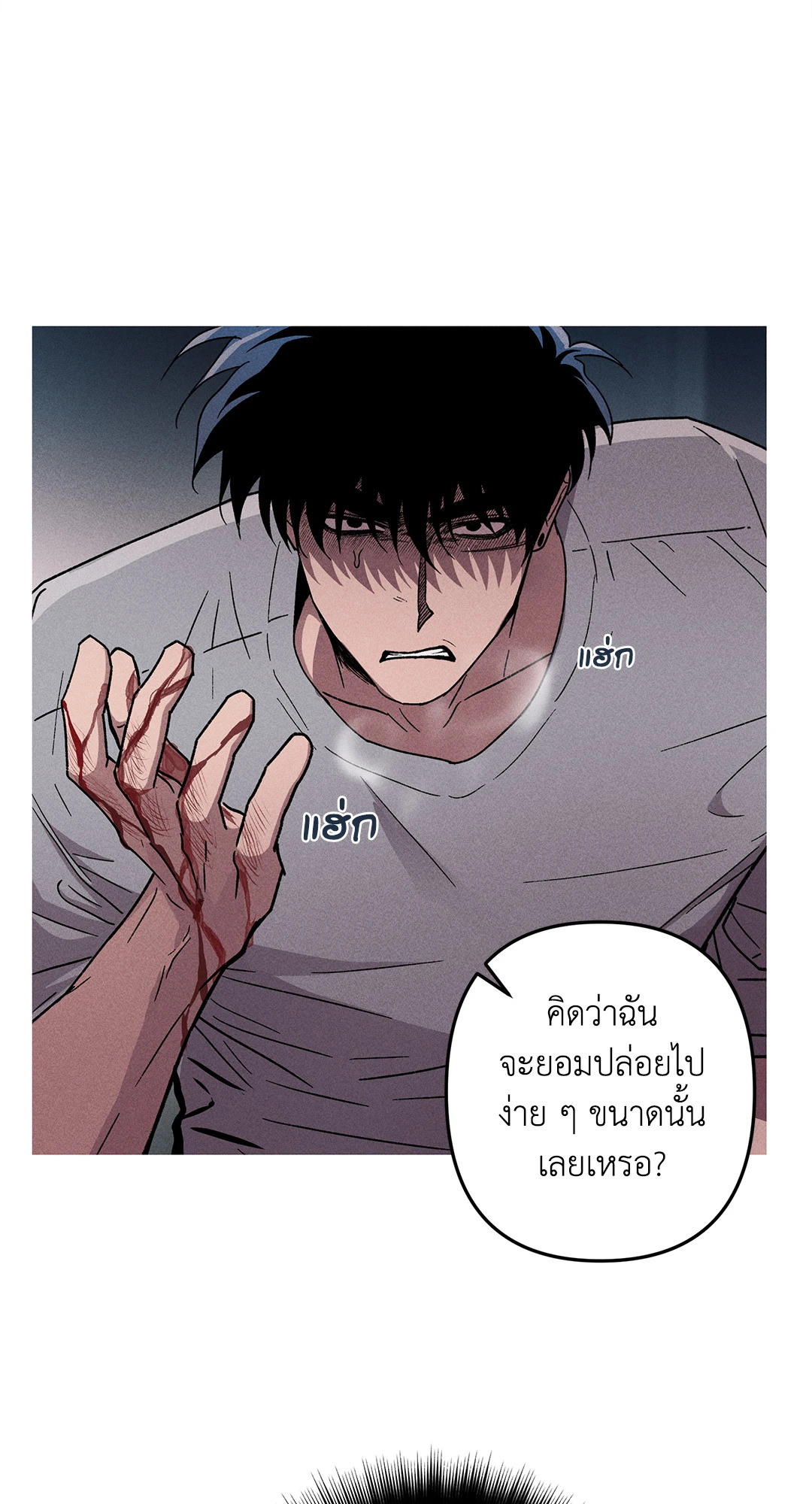 หน้า 35