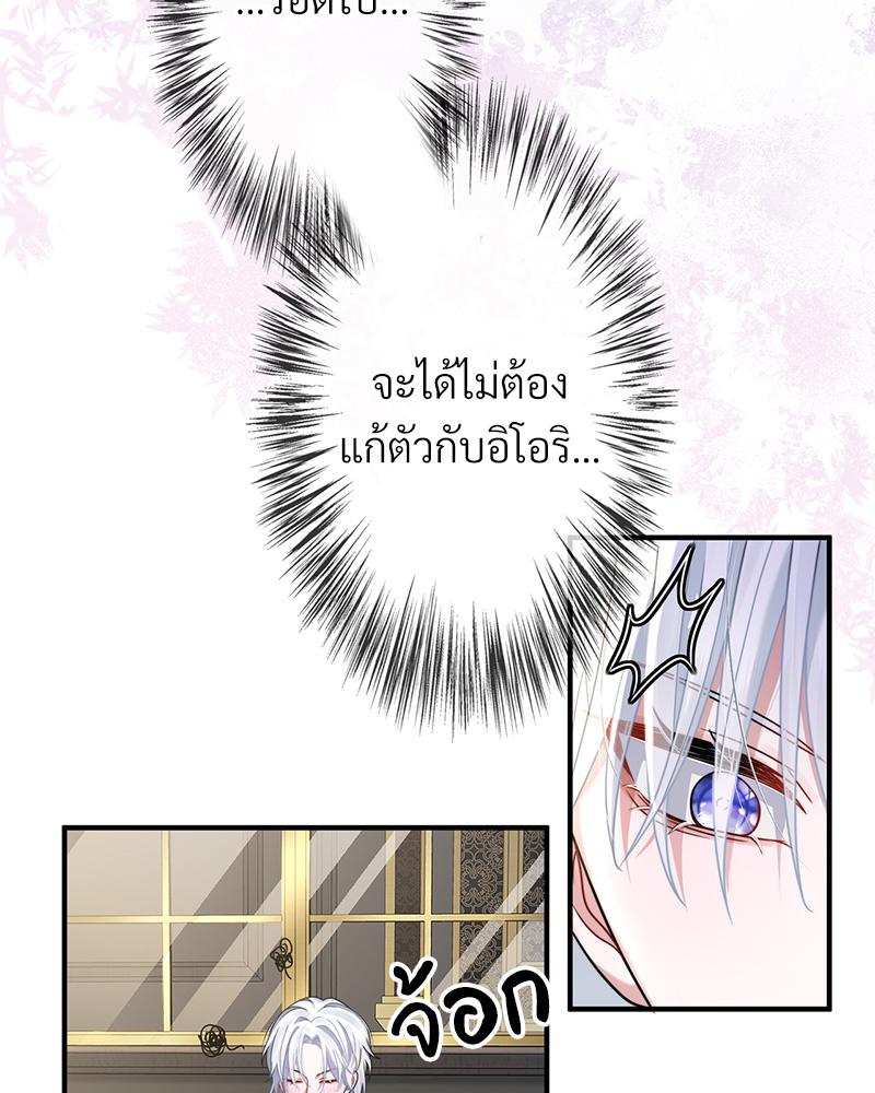 หน้า 60