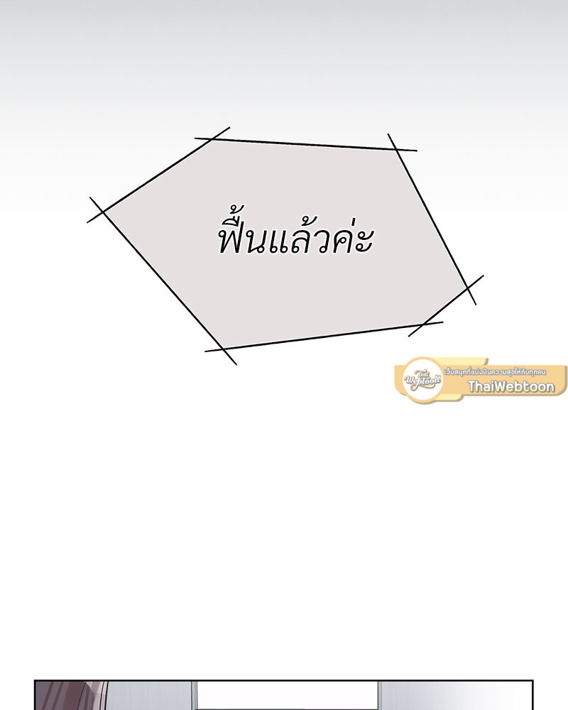 หน้า 89