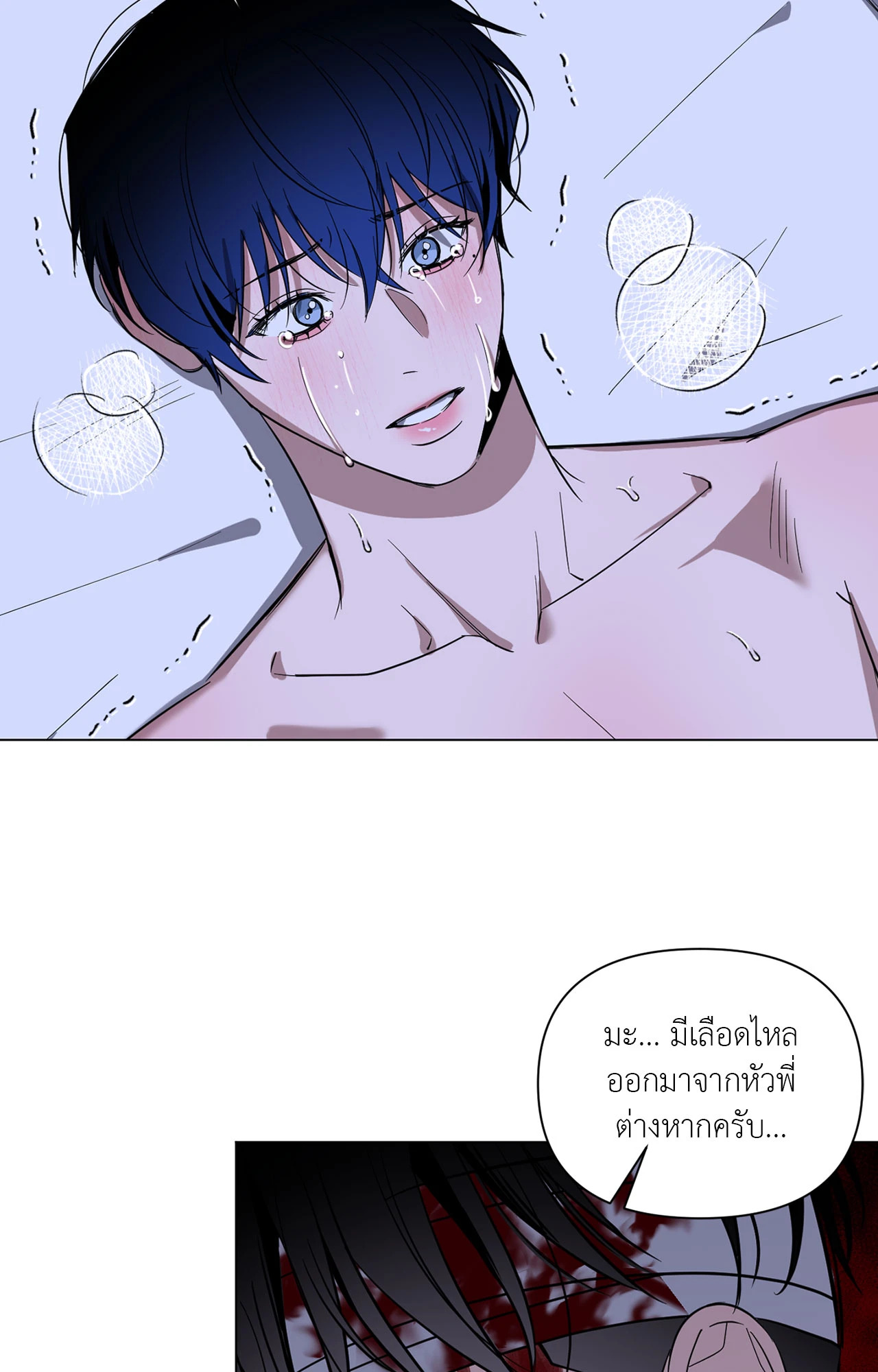หน้า 60