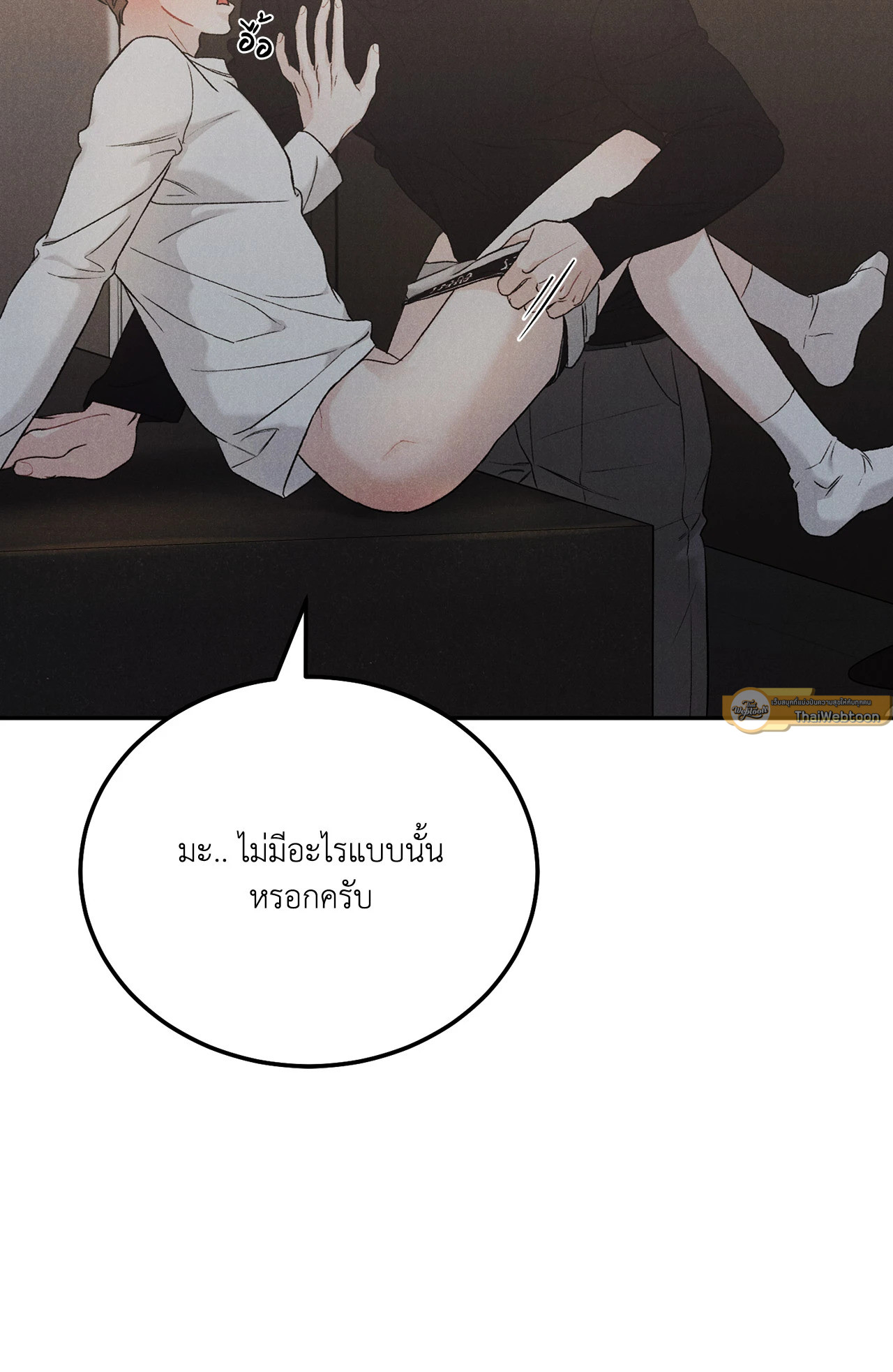 หน้า 65