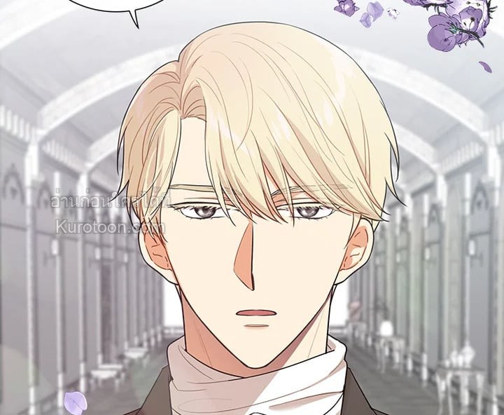 คุณแม่มือใหม่ของจอมวายร้าย | I Became the Villain's Mother ตอนที่ 3 - รูปที่ 2