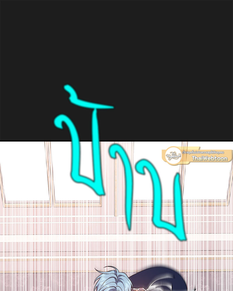 หน้า 126