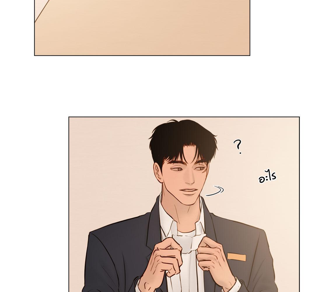 หน้า 88