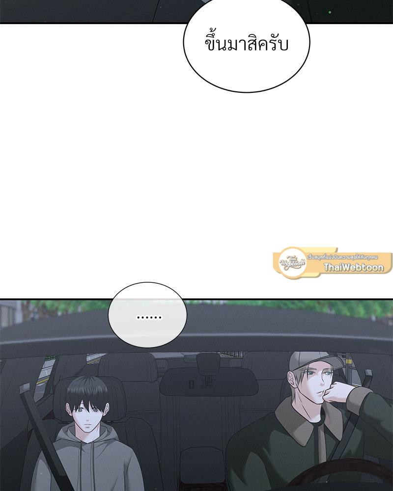 หน้า 82