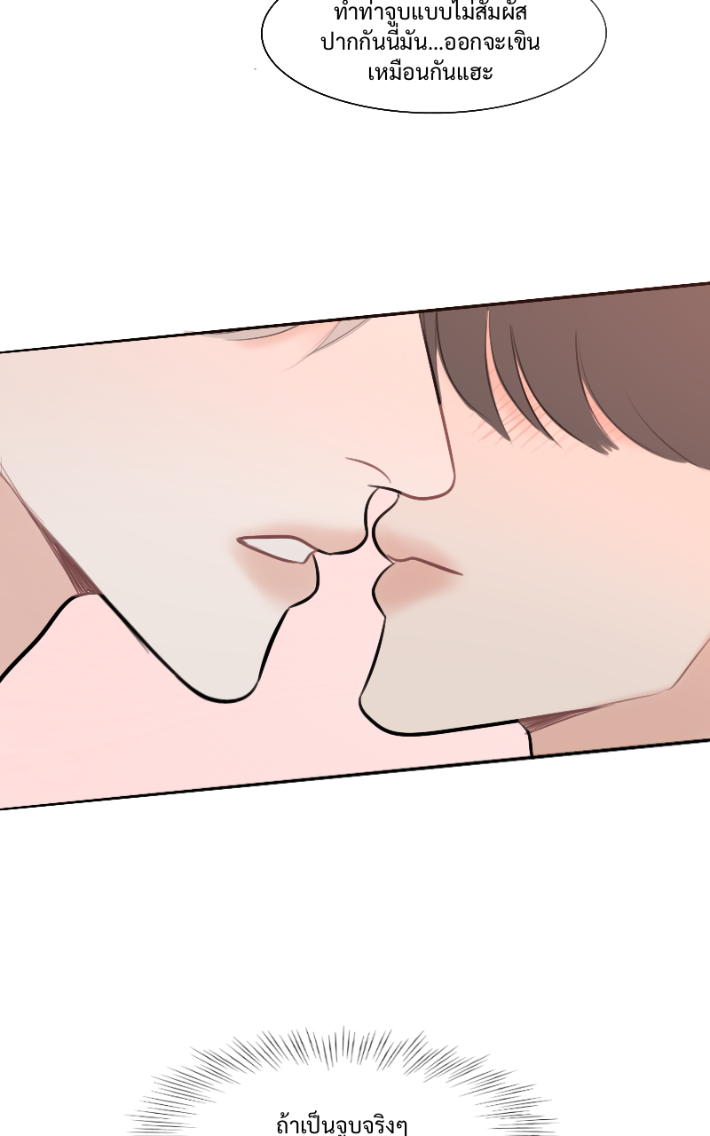 หน้า 72