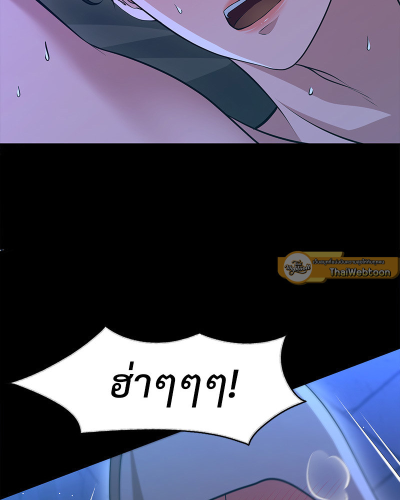 หน้า 113