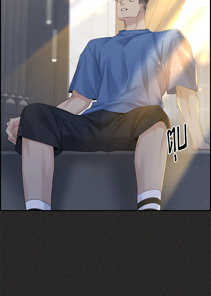 หน้า 68