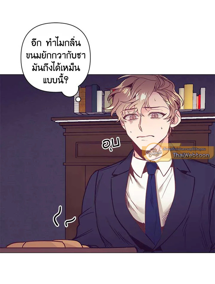 หน้า 21