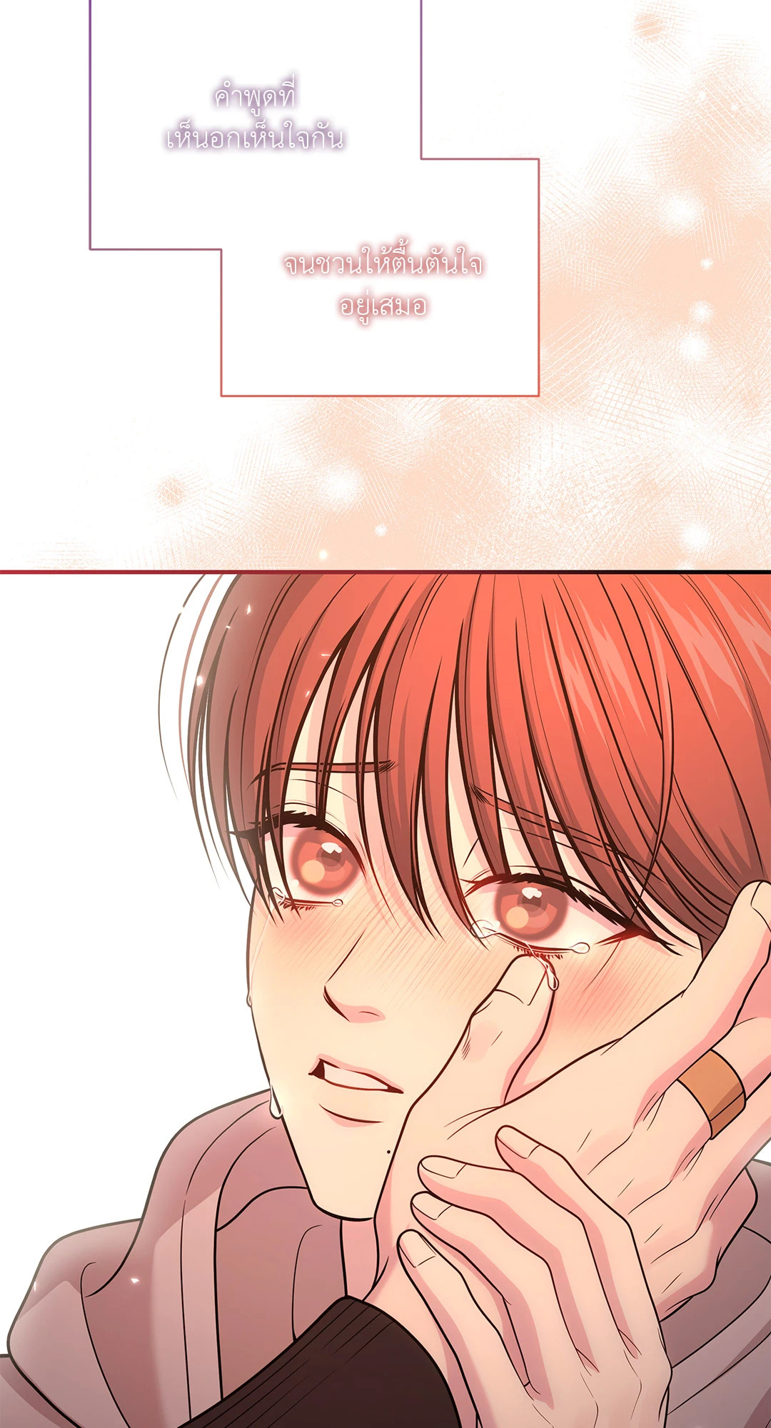 หน้า 56