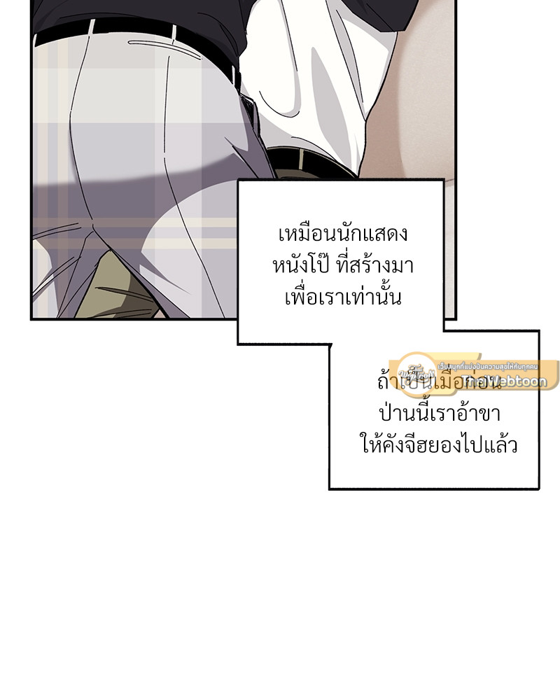 หน้า 107