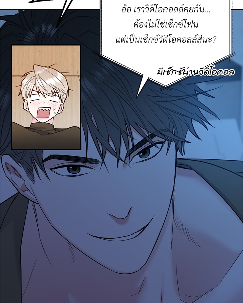 หน้า 104