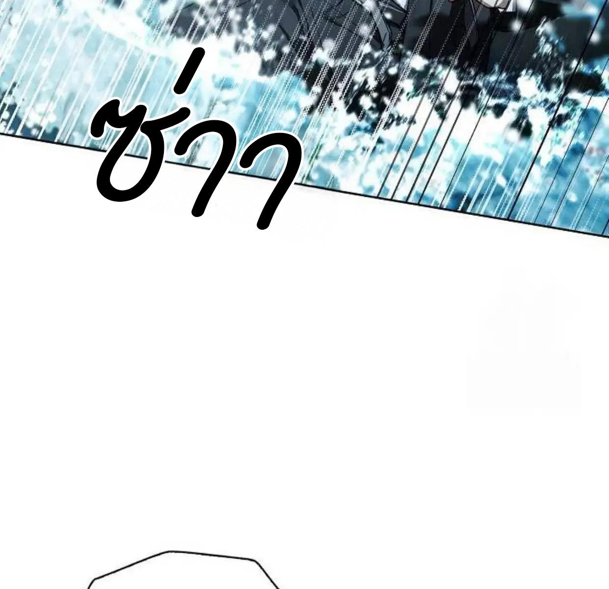 หน้า 114