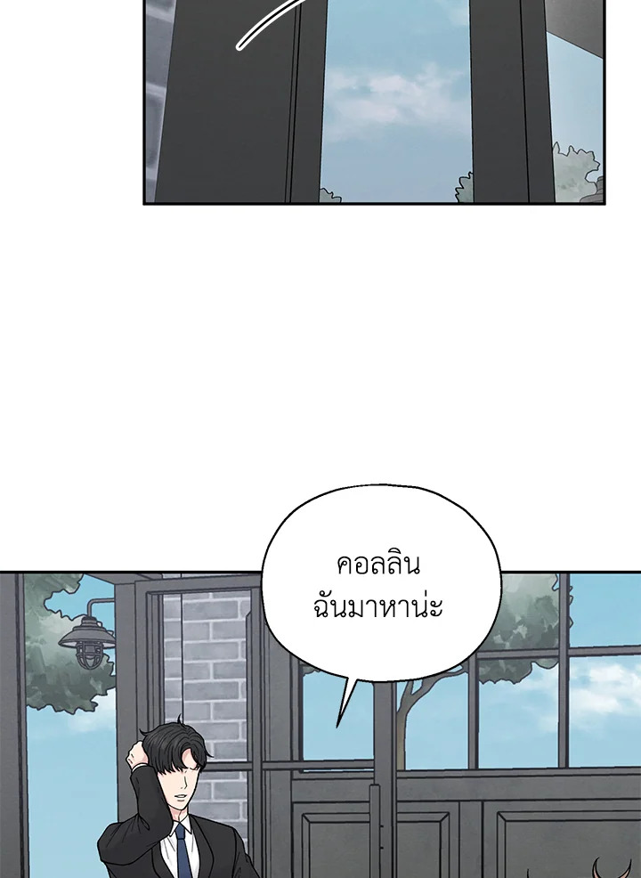 หน้า 69