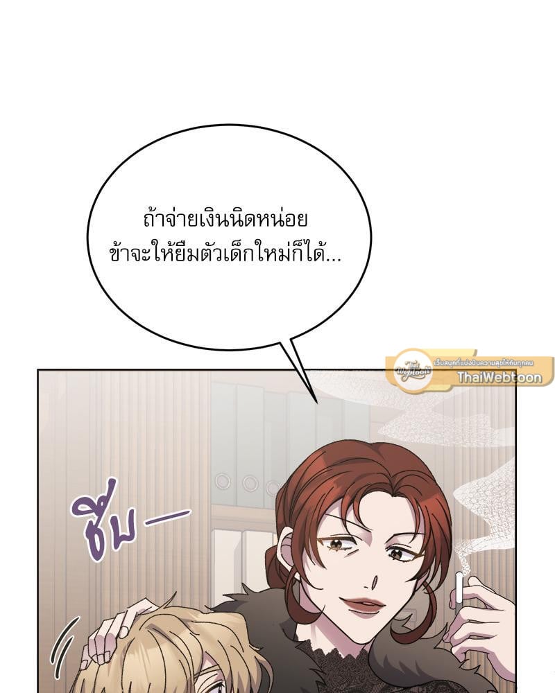 หน้า 82