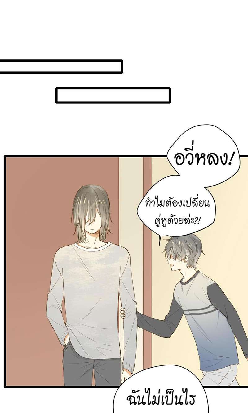 หน้า 27