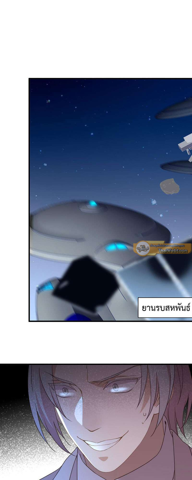 หน้า 34