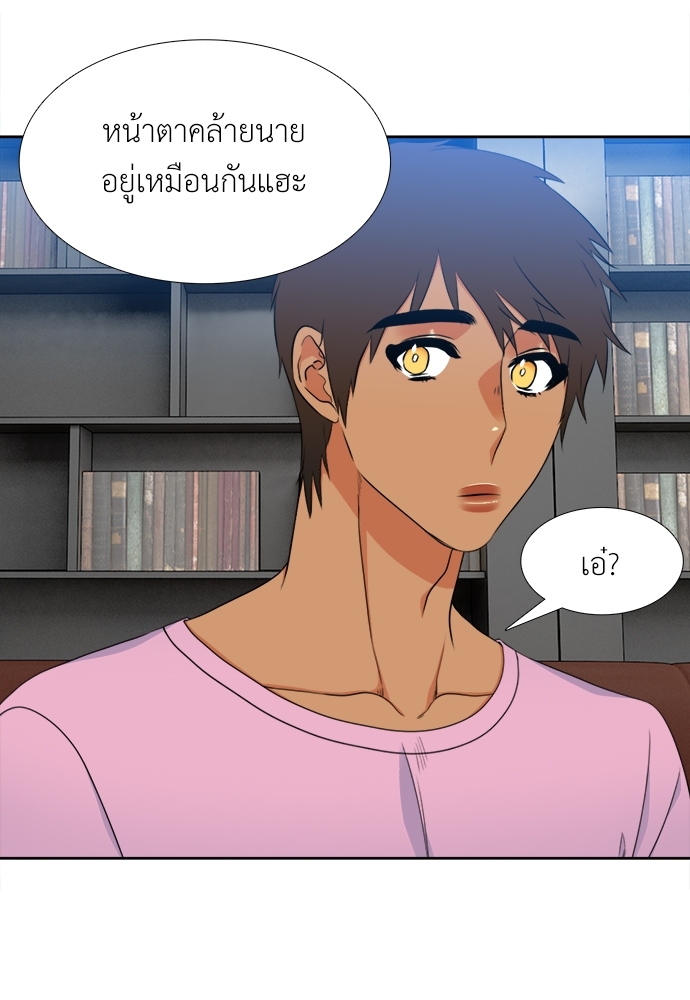 หน้า 31