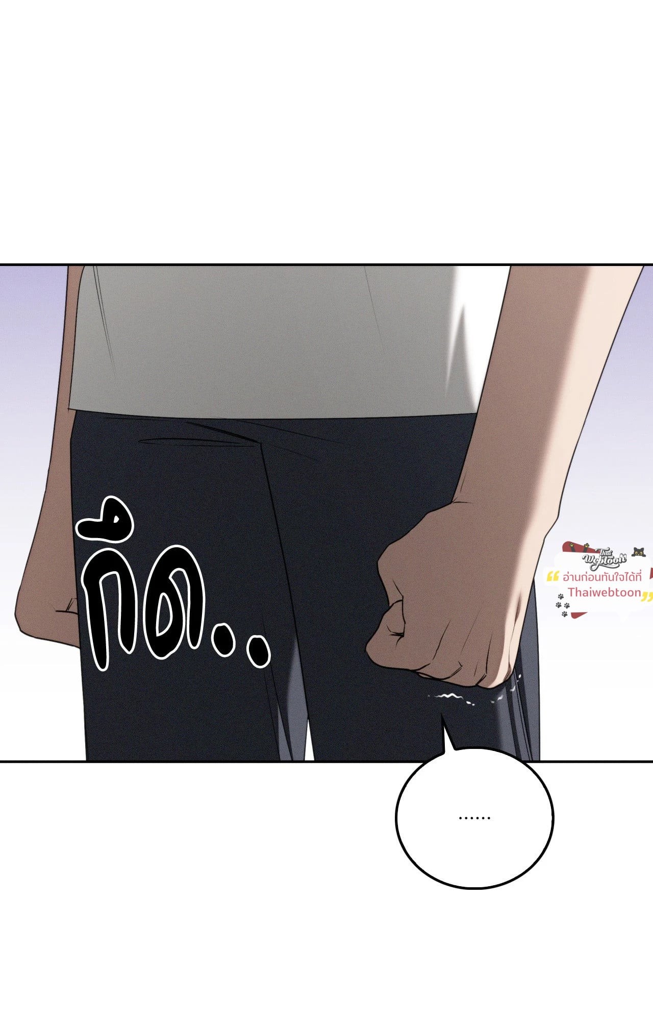 หน้า 116