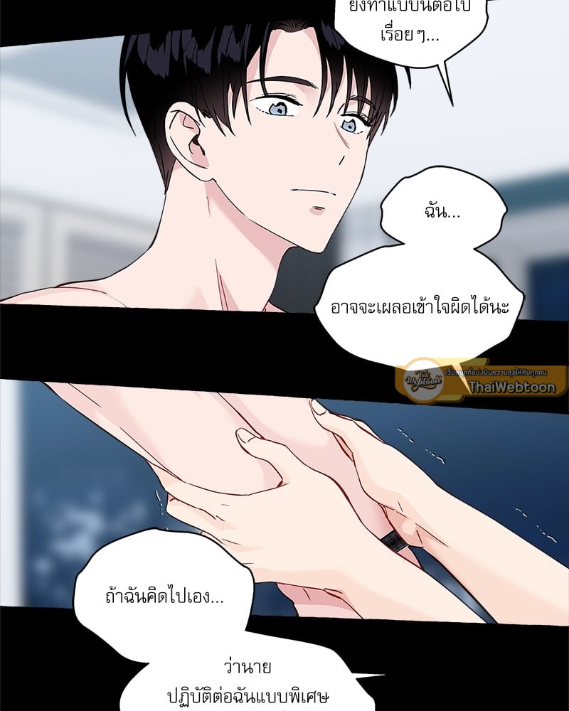 หน้า 57
