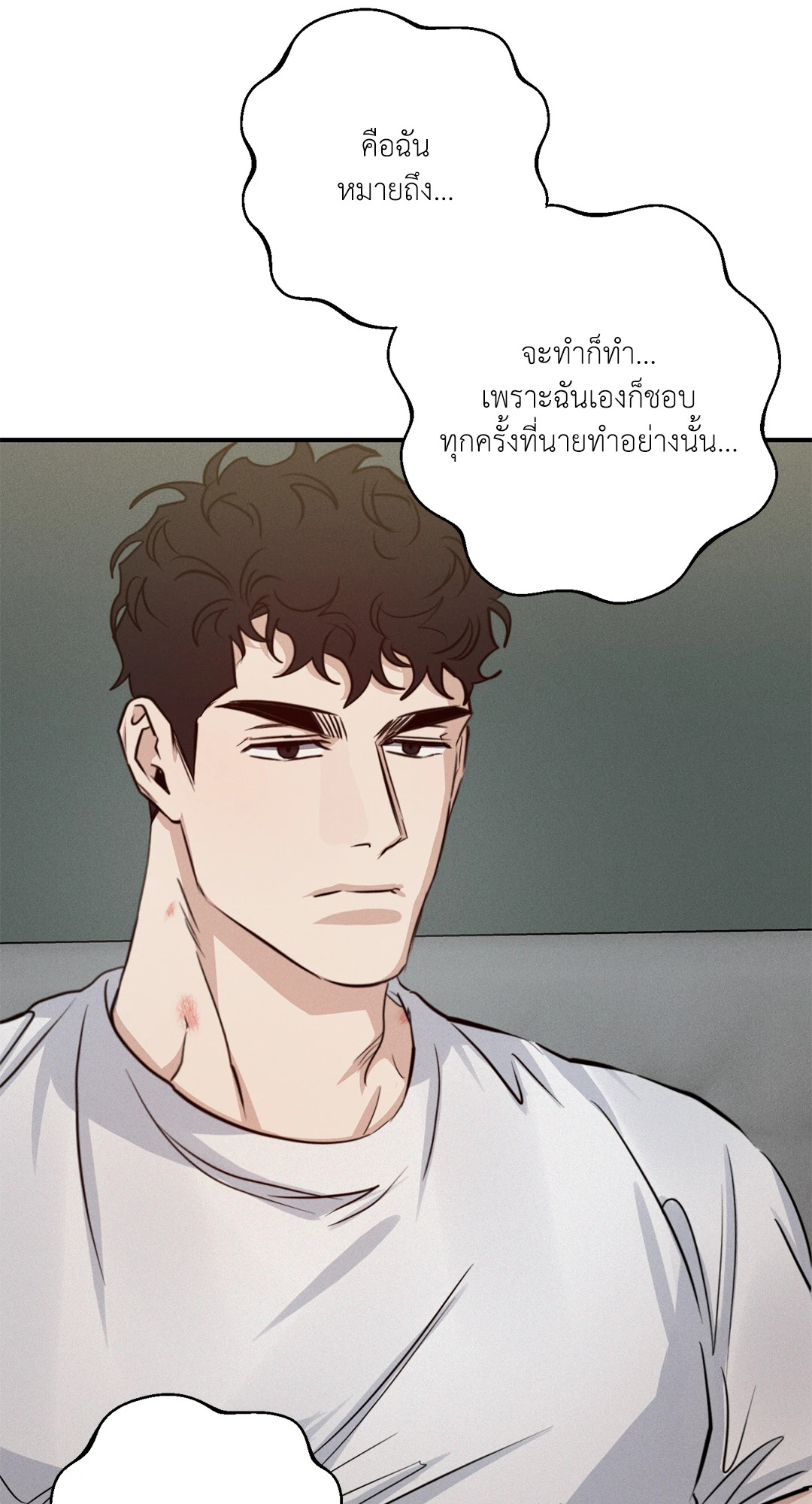 หน้า 76