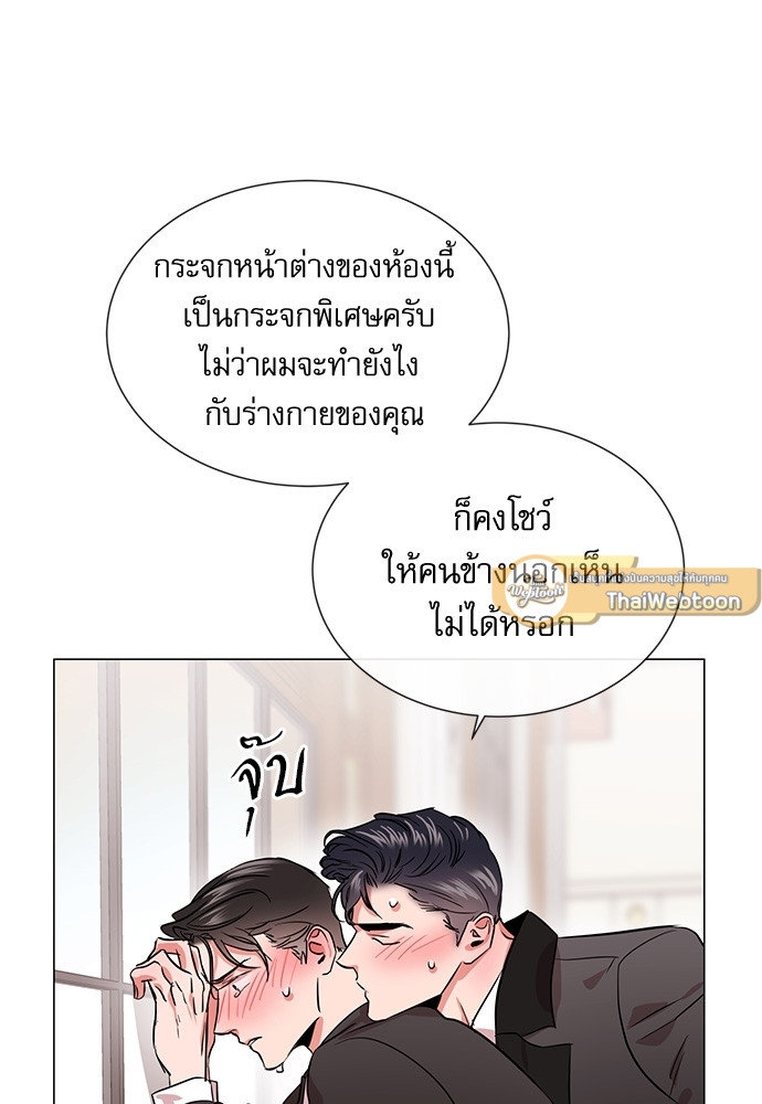 หน้า 66