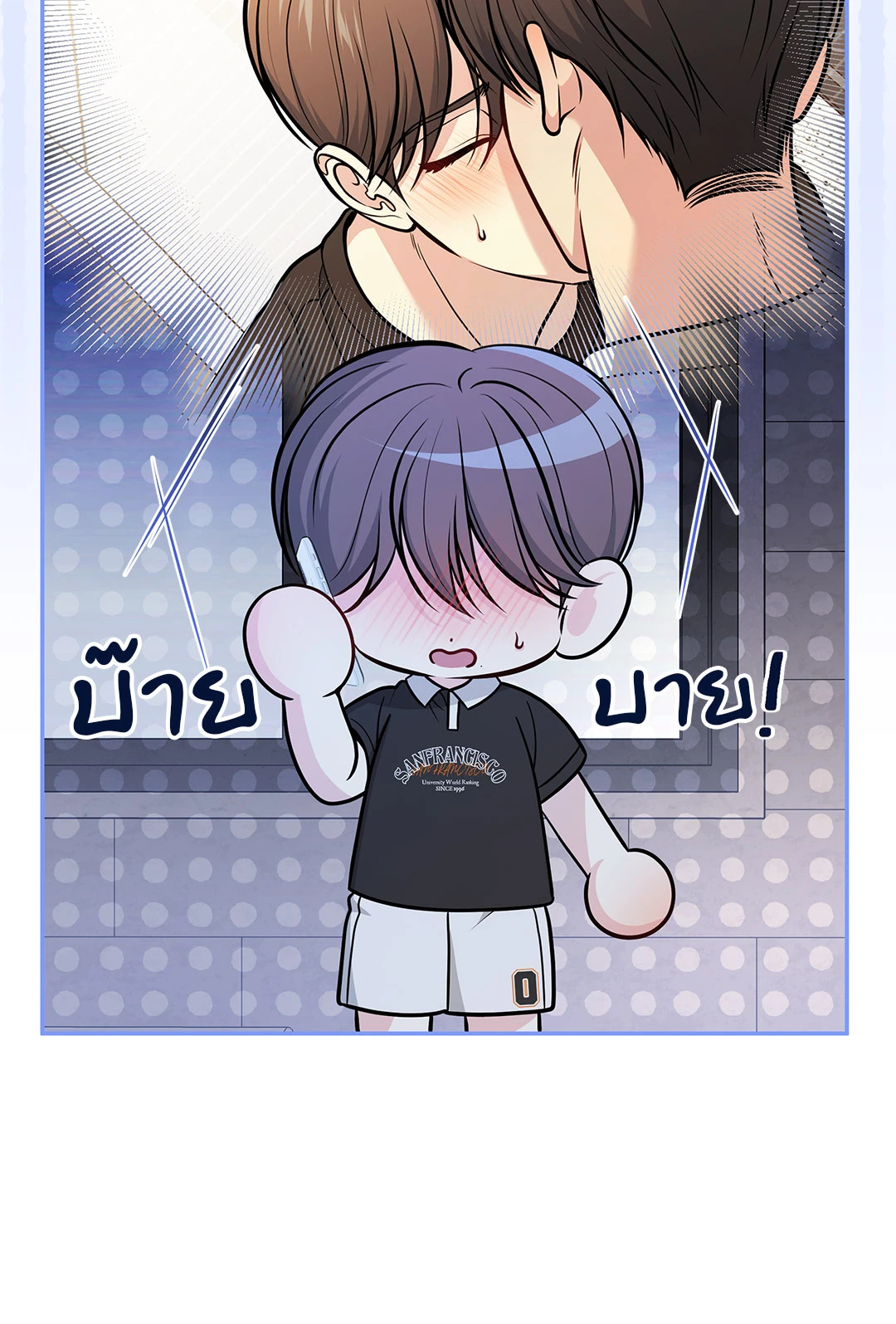 หน้า 46