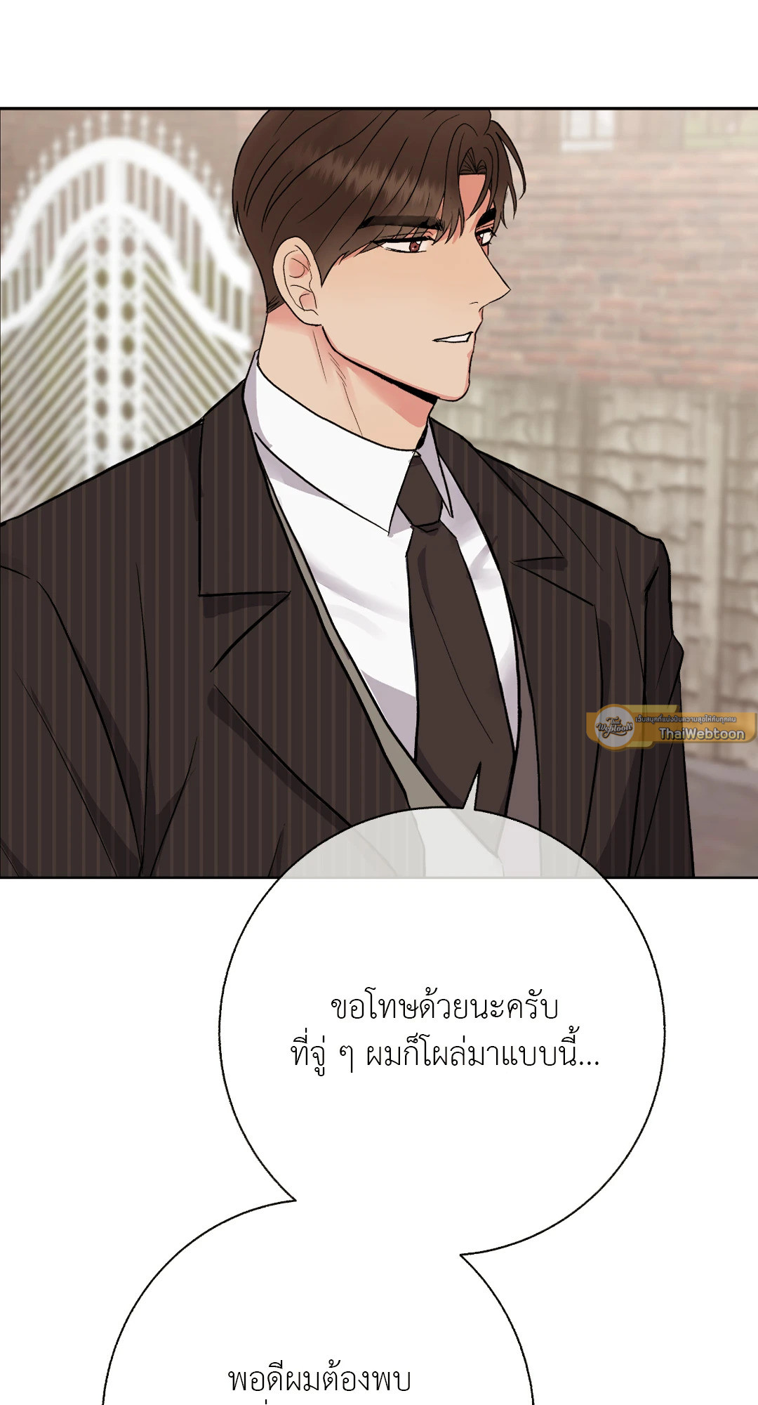 หน้า 102