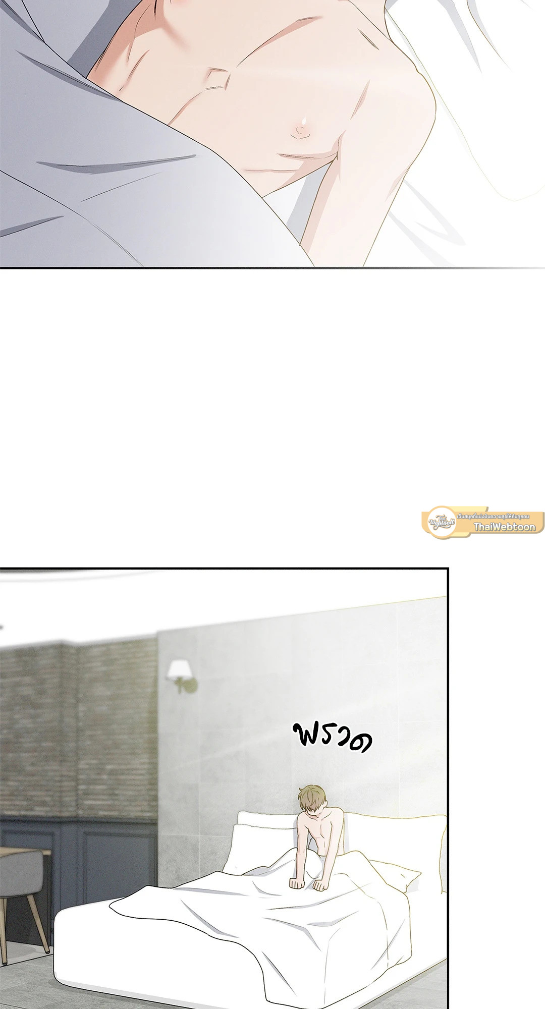 หน้า 46