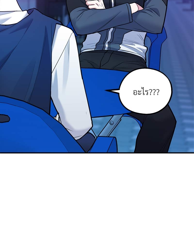 หน้า 78
