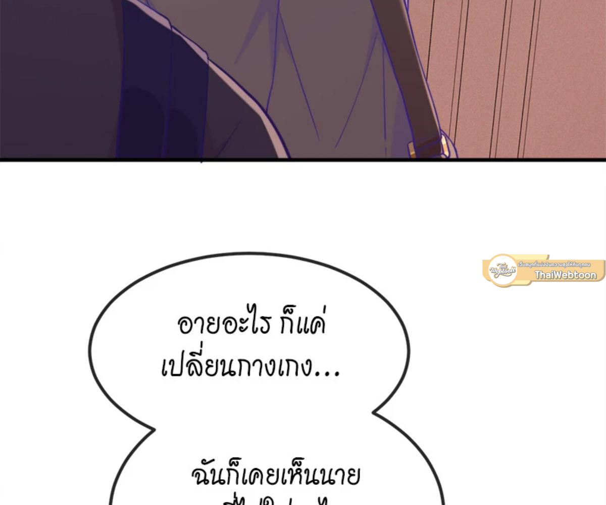 หน้า 109