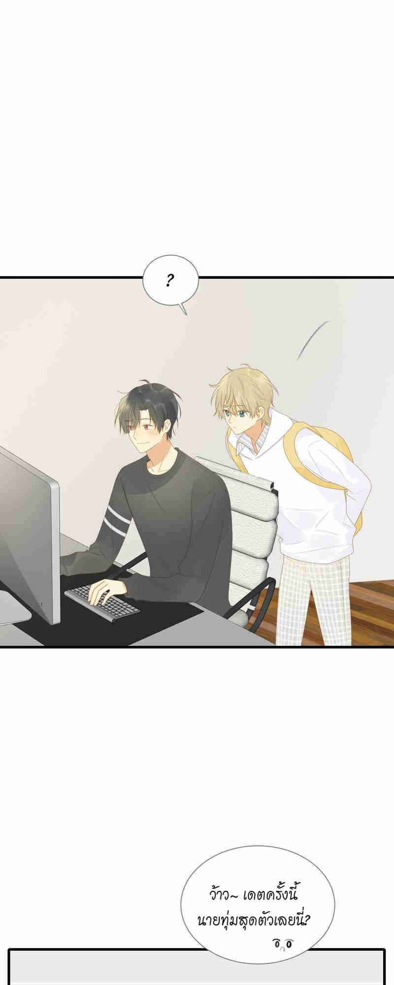 หน้า 28