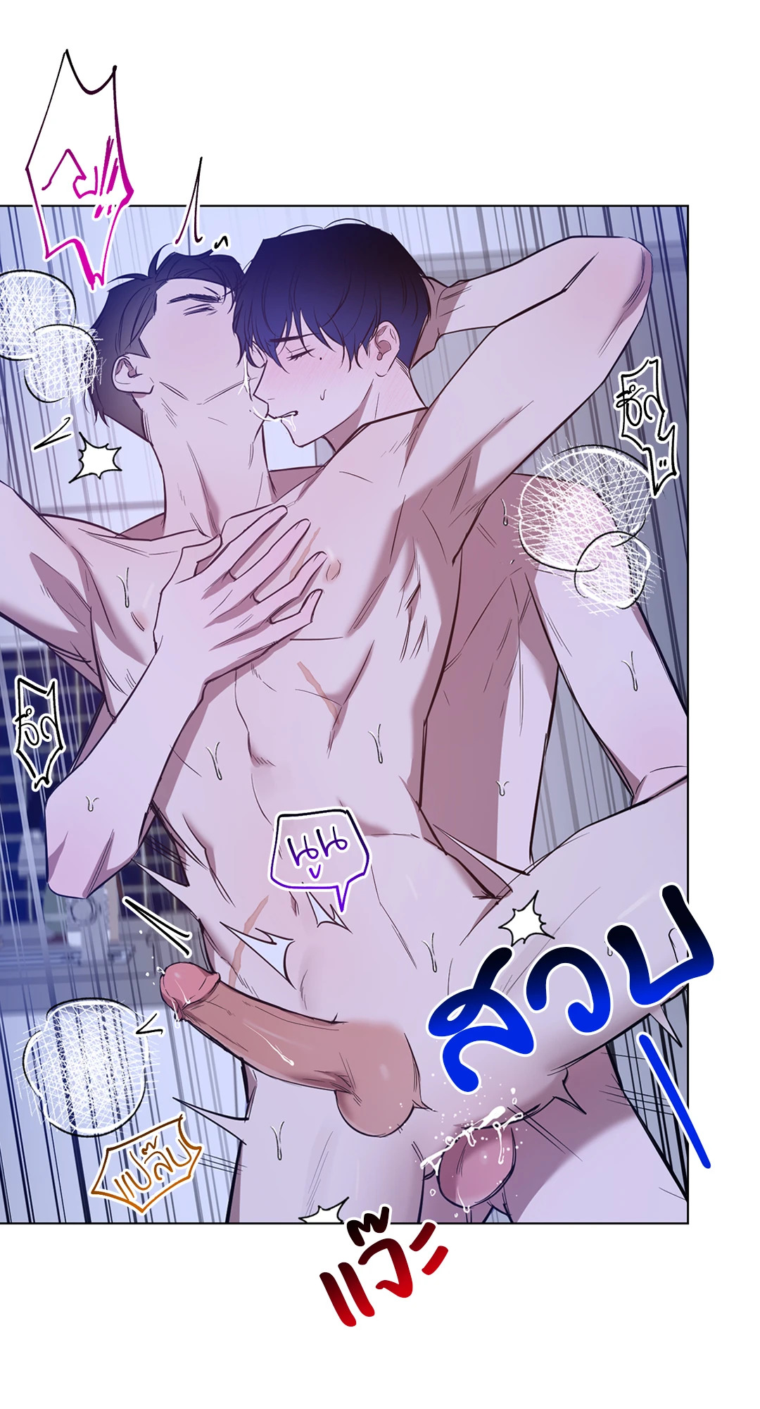 หน้า 46
