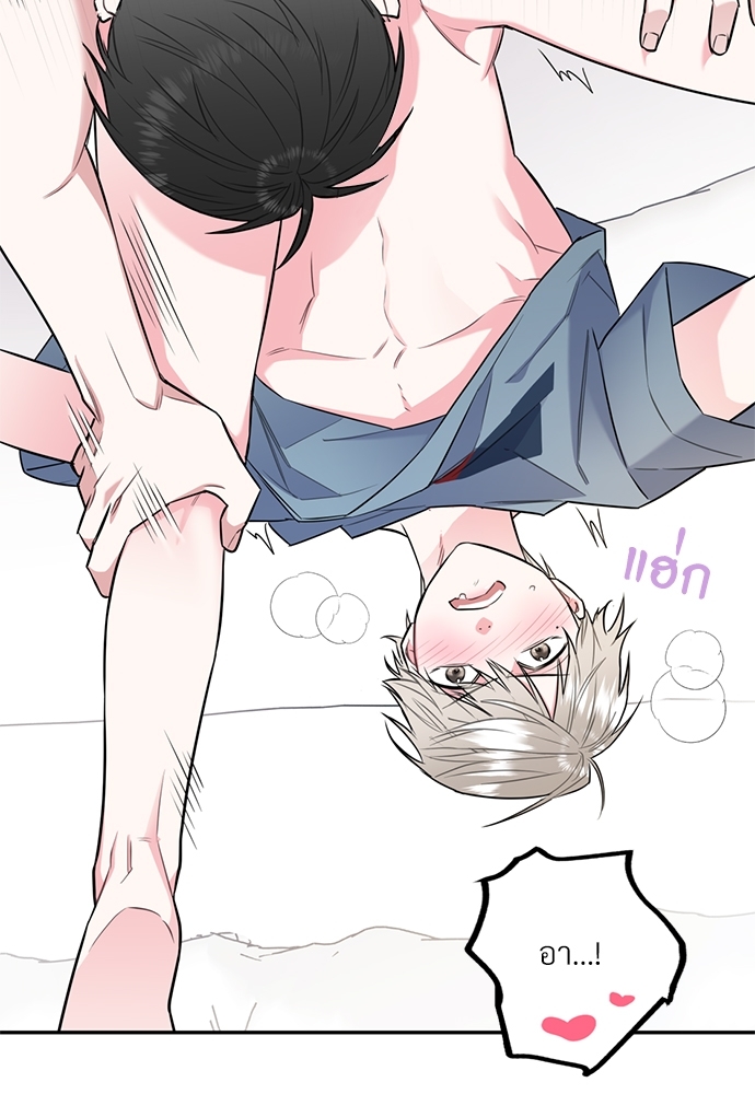 หน้า 64