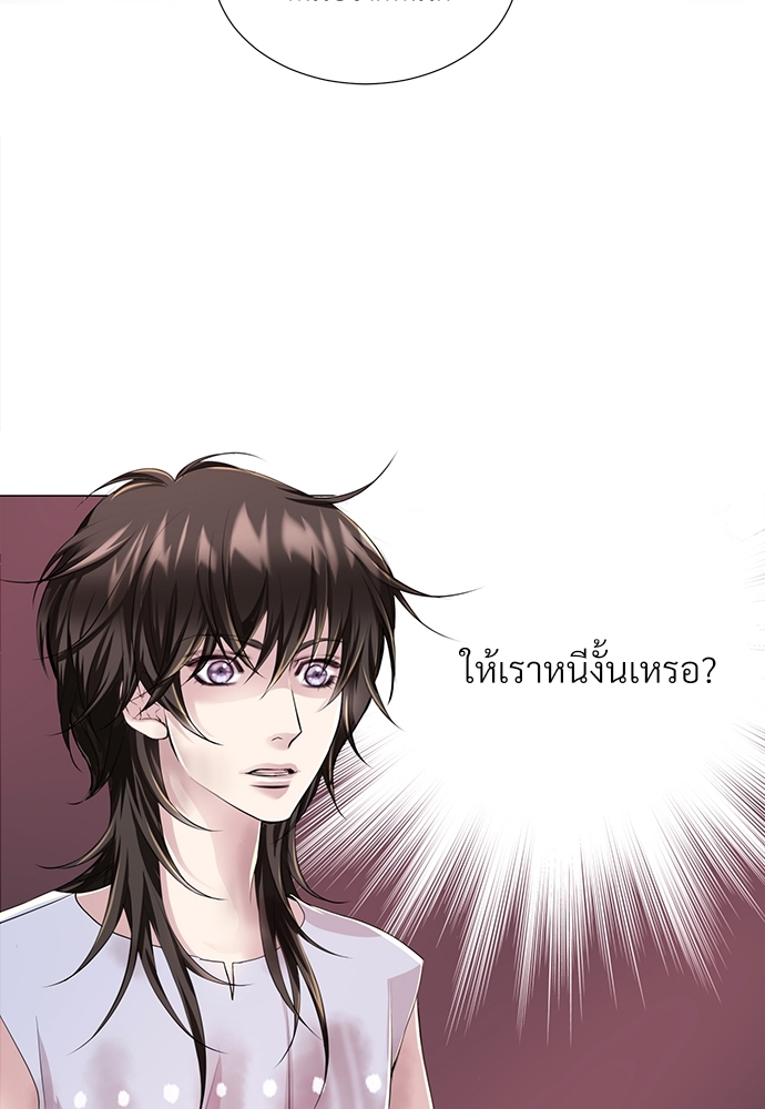 หน้า 73