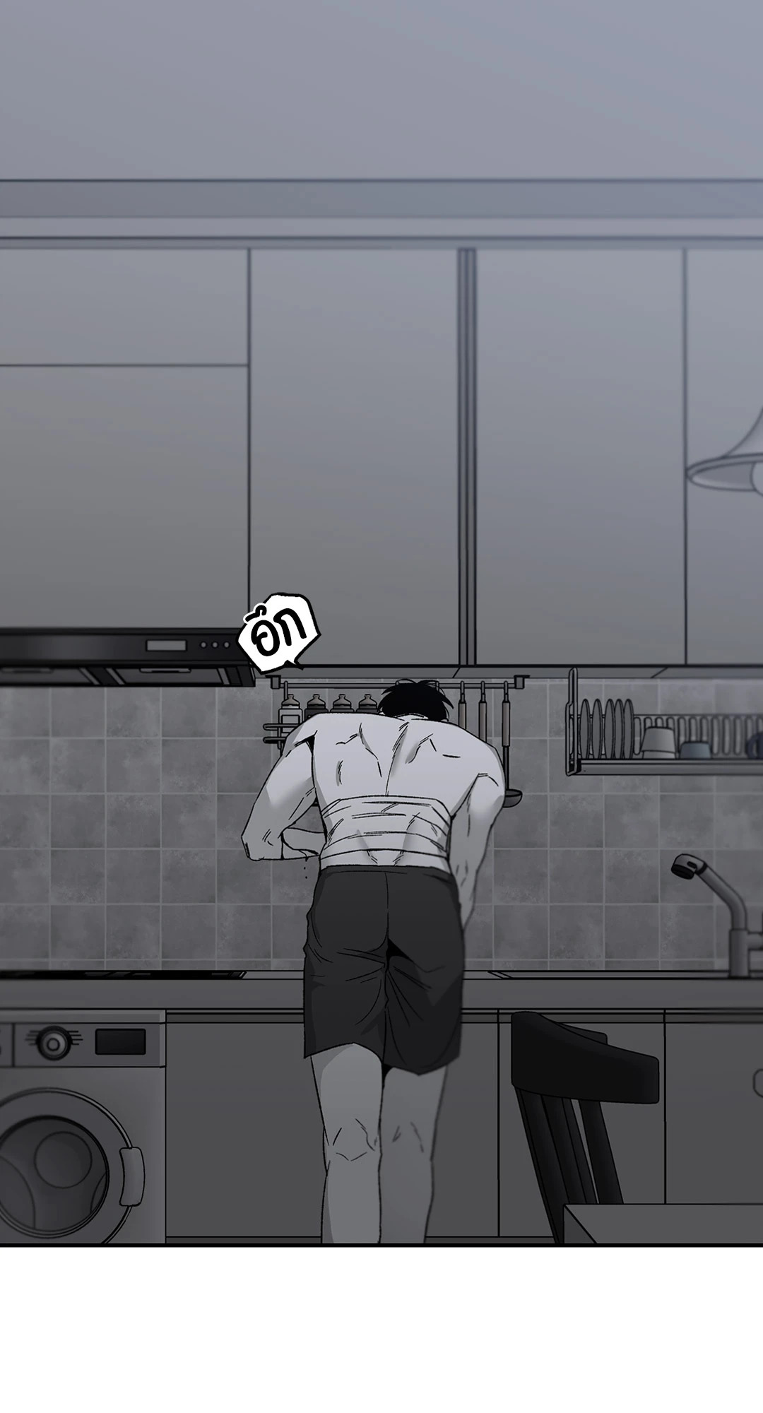 หน้า 46