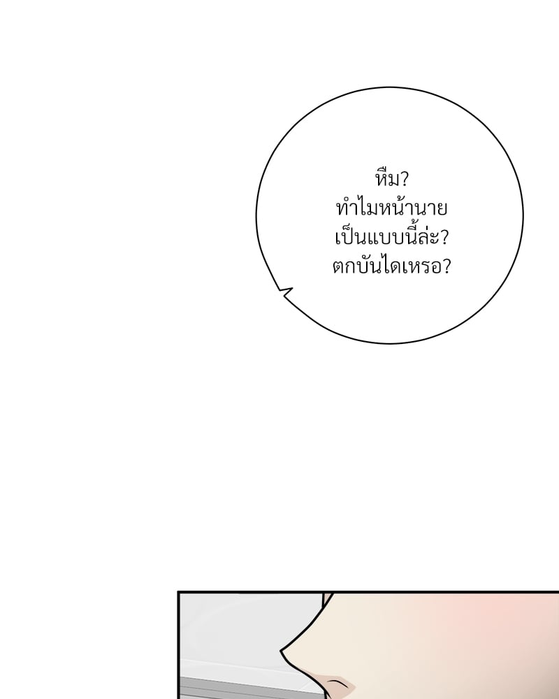หน้า 101