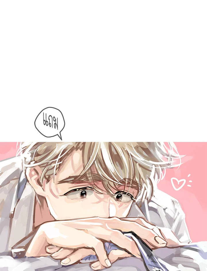 หน้า 70