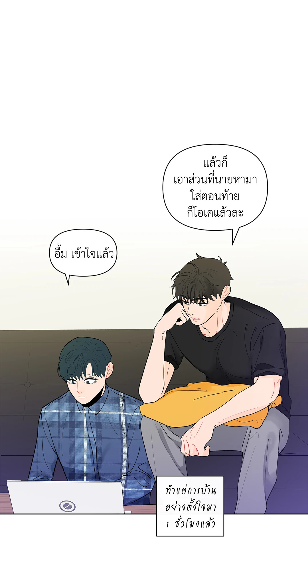 หน้า 45