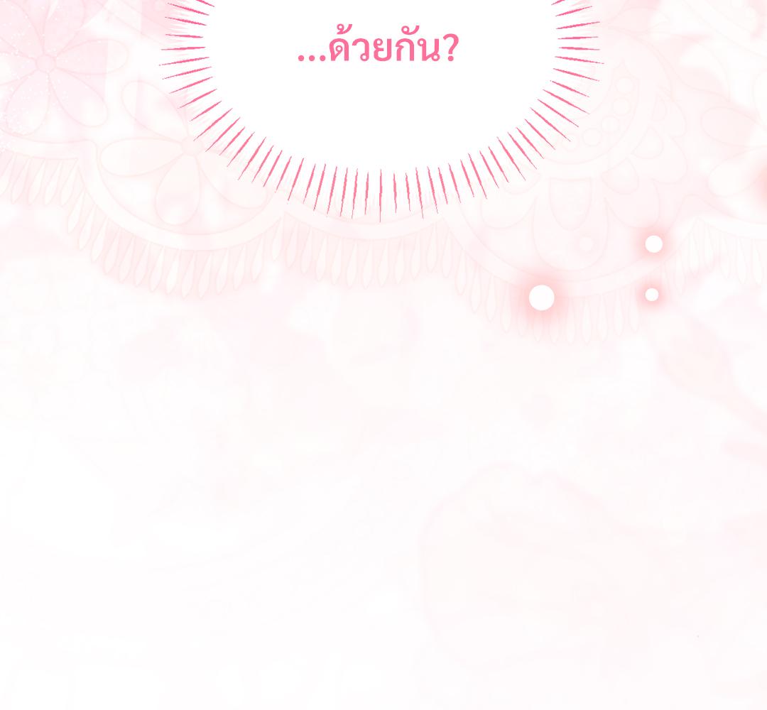 หน้า 191