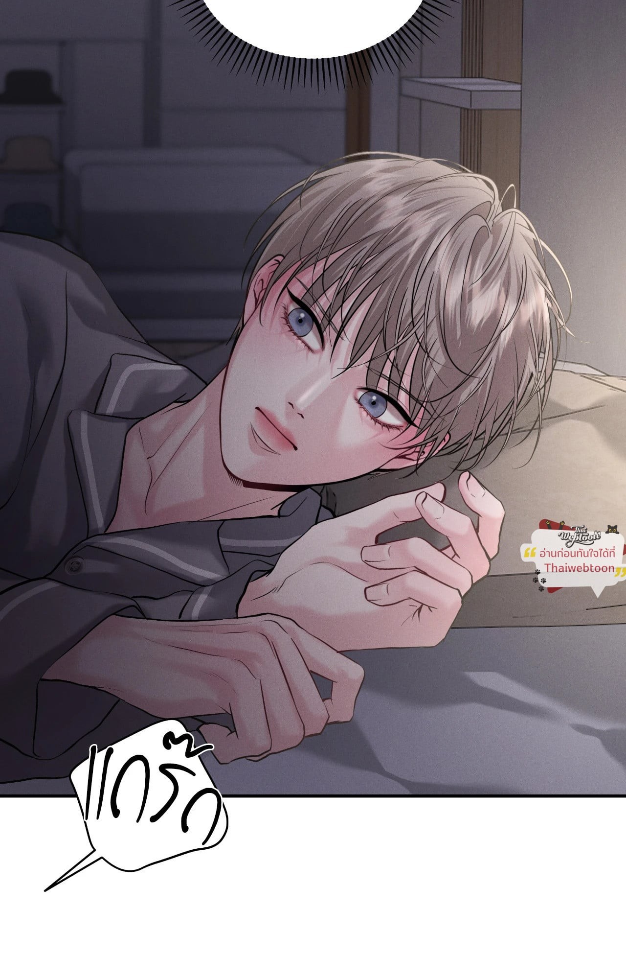 หน้า 36