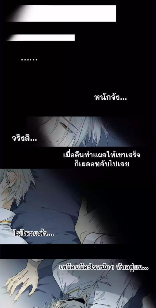 หน้า 40
