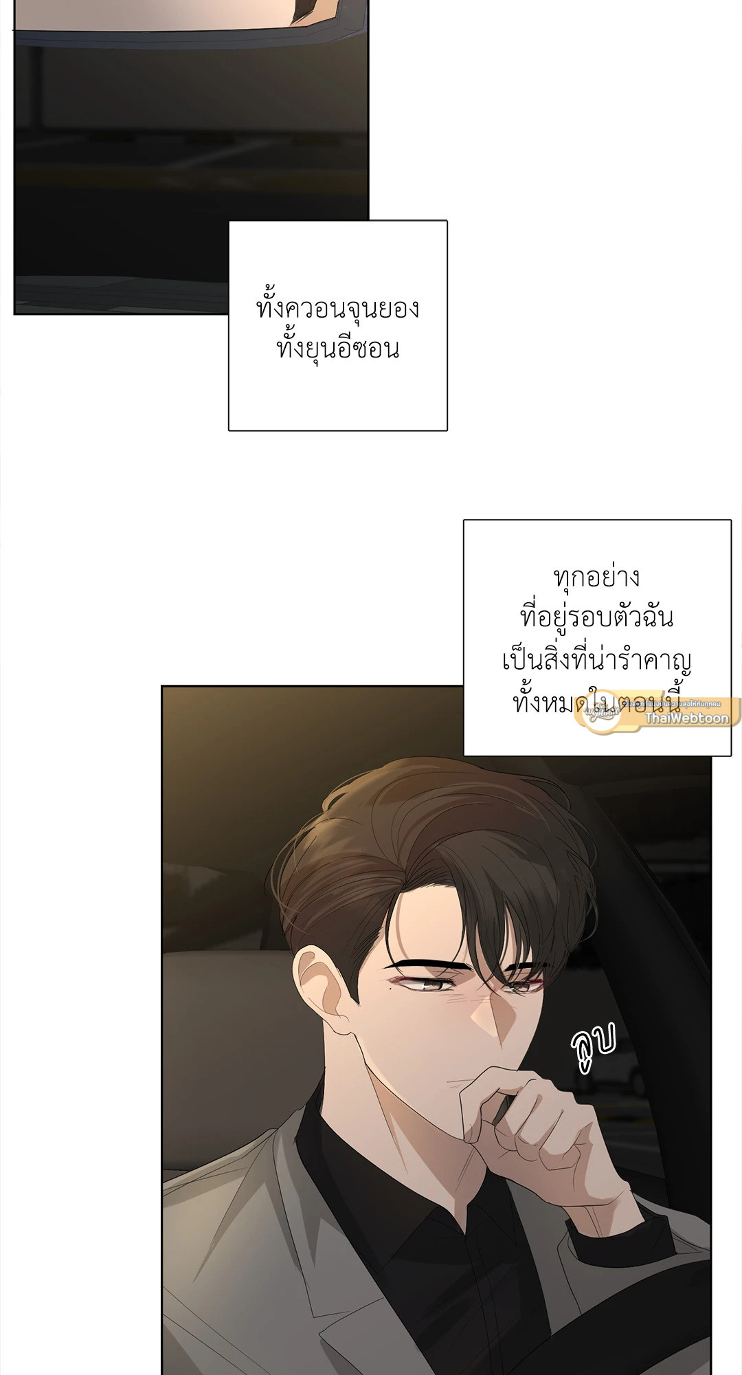 หน้า 58