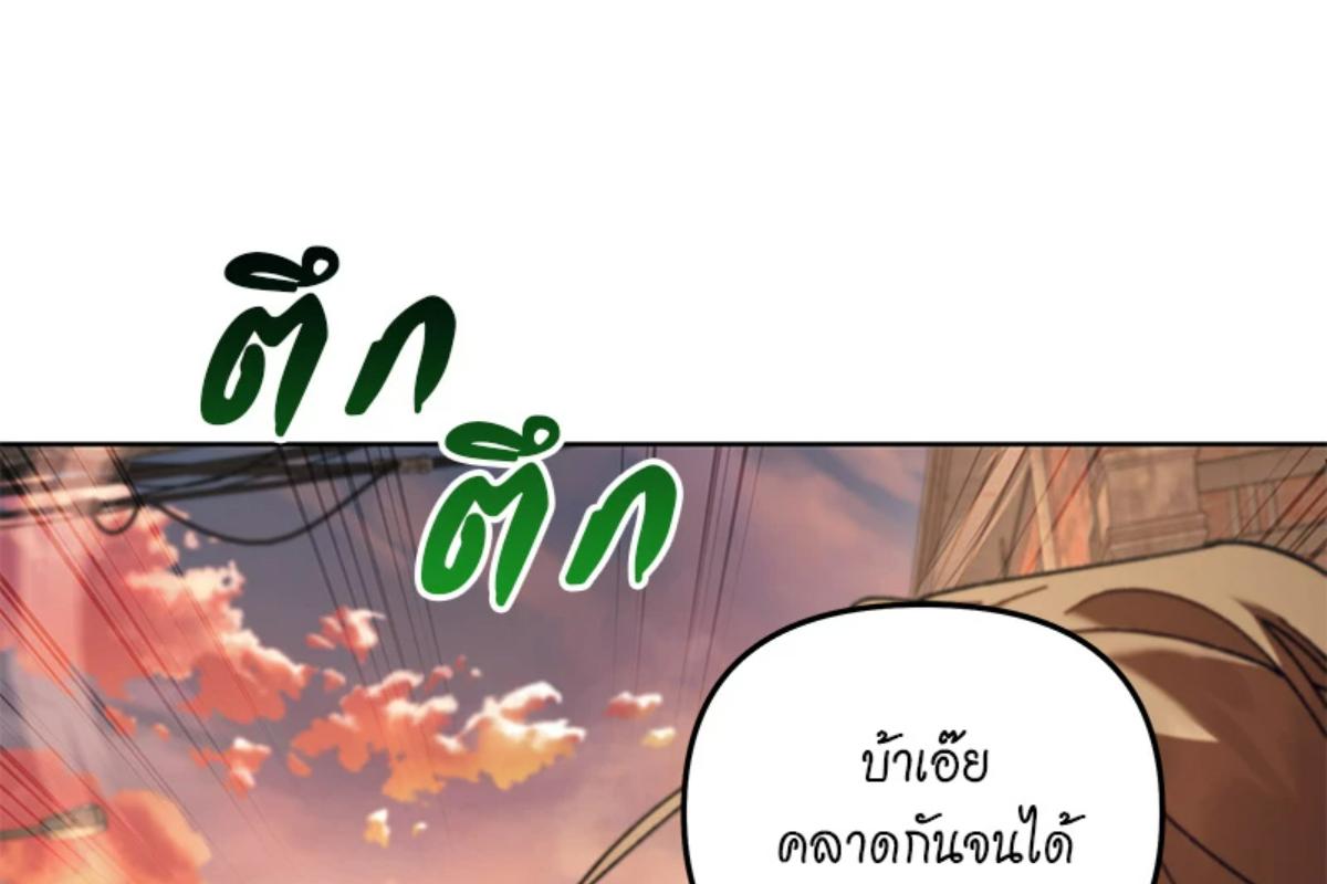 หน้า 168