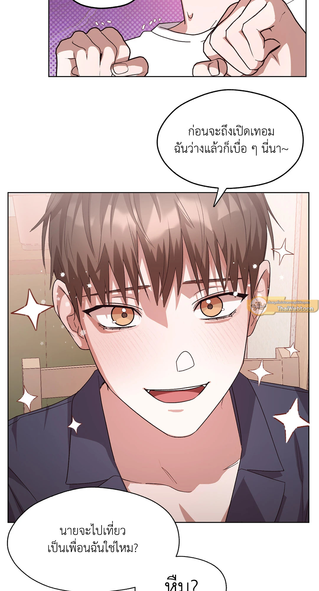 หน้า 19